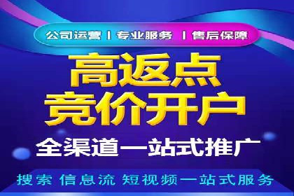 今日头条信息流广告的创意案例集锦